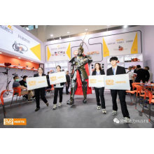 The 25th Yongkang Hardware Fair ended successfully!