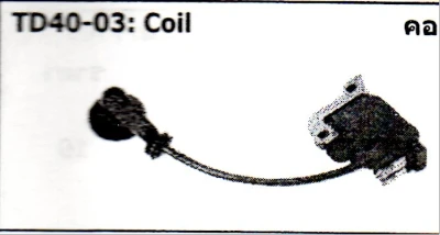 Brush Cutter Spare Parts For Kawasaki Replacement TD40 Coil