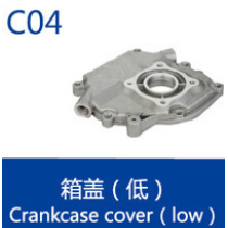 Small 4 Stroke Engine Spare Parts For Honda Model Replacement GX160 Crankcase Cover（low)  for generator