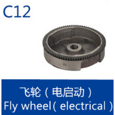 Small 4 Stroke Engine Spare Parts For Honda Model Replacement GX160 Fly wheel (electrical) for generator