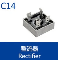 Small 4 Stroke Engine Spare Parts For Honda Model Replacement GX160 Rectifier for generator