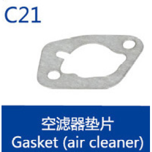 Small 4 Stroke Engine Spare Parts For Honda Model Replacement GX160 Gasket (air cleaner)