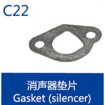 Small 4 Stroke Engine Spare Parts For Honda Model Replacement GX160 Gasket(silencer)