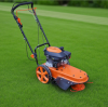 Usage and Maintenance of Lawn Mowers