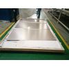Hot rolled  pure titanium sheet widely used for making tank