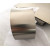 Gr7 titanium alloy strip with astmb265 used for electroytics plating