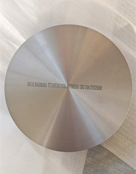 Forging titanium alloys titanium disc with machined surface used for machining industry