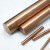 Wcu25 tungsten copper alloy bar with high temperature resistance used in electric power industry