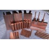 Wcu30 tungsten copper alloy block with bright surface used in metallurgy industry