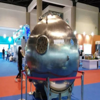 Vessel