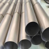 Four kinds of processing methods of titanium welded pipe