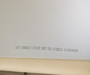 Why is it difficult to weld titanium and aluminum?