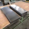 Classification and grades of titanium and titanium alloy plates