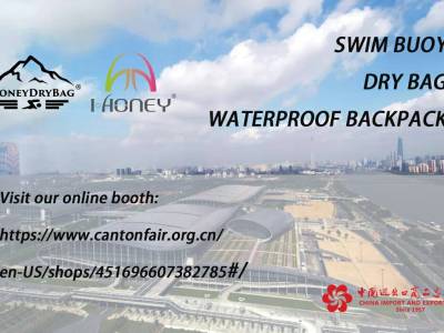 We Are Attending the 131st Canton Fair!