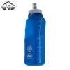 TPU Soft Flask with Large Lid