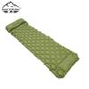 Bicolor Inflatable Sleeping Pad