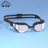 Multifunctional Silicone Swim New Product Anti-fog Swimming Goggles Racing Goggles for Wholesales