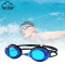 Multifunctional Silicone Swim New Product Anti-fog Swimming Goggles Racing Goggles for Wholesales