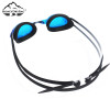 Multifunctional Silicone Swim New Product Anti-fog Swimming Goggles Racing Goggles for Wholesales