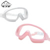 Plastic Wholesale of New swimming goggles with High Quality