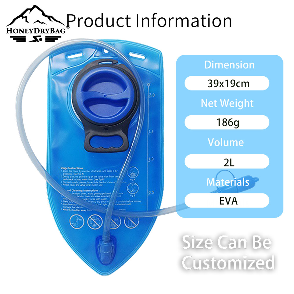 water bladder
