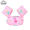High Quality Water Sports Neoprene Life Jacket Life Vest for Children Surfing/kayak/fishing