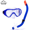 2025 Wholesale Manufacture Professional Silicone Seal for Lap Swimming & Diving Mask