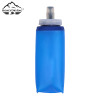 2025 New Collapsible Silicone Sports Bottle BPA Free 500ML