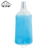 Running Hydration Bottle Collapsible TPU Marathon Water Soft Flask