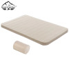 Inflatable Folding Mattress for Backpacking Hiking Inflatable Camping Mat