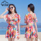 New Female One Piece Swimsuit Summer Beach Dress Floral Print Underwire Thin Swimsuit Swimsuit