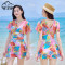 New Female One Piece Swimsuit Summer Beach Dress Floral Print Underwire Thin Swimsuit Swimsuit