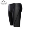 2024 Men's Swim Trunks Quick Dry Board Shorts Elastic Nylon Swimming Beachwear