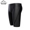 2025 Men's Swim Trunks Quick Dry Board Shorts Elastic Nylon Swimming Beachwear