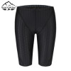 2024 Men's Swim Trunks Quick Dry Board Shorts Elastic Nylon Swimming Beachwear