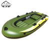 Boat Set Inflatable Boat PVC Material with Air Pump and Paddle for Fishing Leisure Portable Leisure Water Sport Fishing Boat