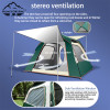 Custom Large One Room One Living Room Family Automatic Tent Foldable Waterproof Outdoor Camping Tent