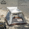 Custom Large One Room One Living Room Family Automatic Tent Foldable Waterproof Outdoor Camping Tent