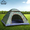 Heavy Duty Waterproof Family Tent for Nature Hiking and Outdoor Camping with Enhanced Durability
