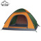 Waterproof Portable Pop up Camping Dome Tent for Convenient Outdoor Hiking Trips