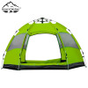Ultralight Oxford Tent Waterproof Design Camping Family Folding for Outdoor Activities