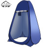 2025 Super Ultralight 170T Polyester Waterproof Tent for Single Person Outdoor Camping Adventures