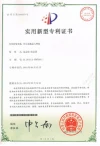 Automatic bottle cap inserting machine