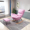 home lazy living room rocking chair-Yuxun