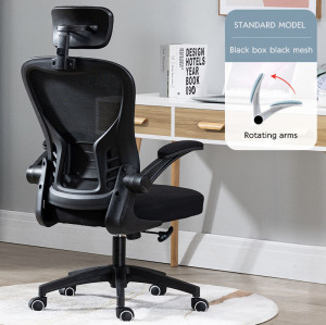 wholesale office chair ergonomic cheap desk fabric computer mesh chair -Yuxun