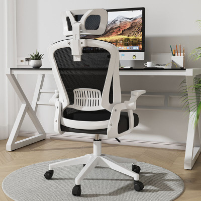 wholesale office chair desk fabric computer mesh chair -Yuxun