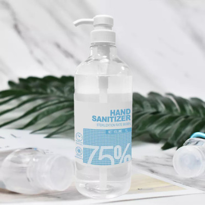 Hand Sanitizer Gel 75% Alcohol Ethanol Kill 99.9% Germs Elyptol Hand Sanitiser 250ml