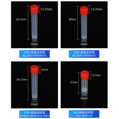 Professional Custom Oem Multicolor Eco Friendly Plastic Empty Collapsible Sample Cosmetic Tube