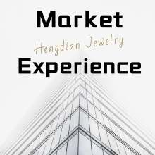 Market Experience Of HD