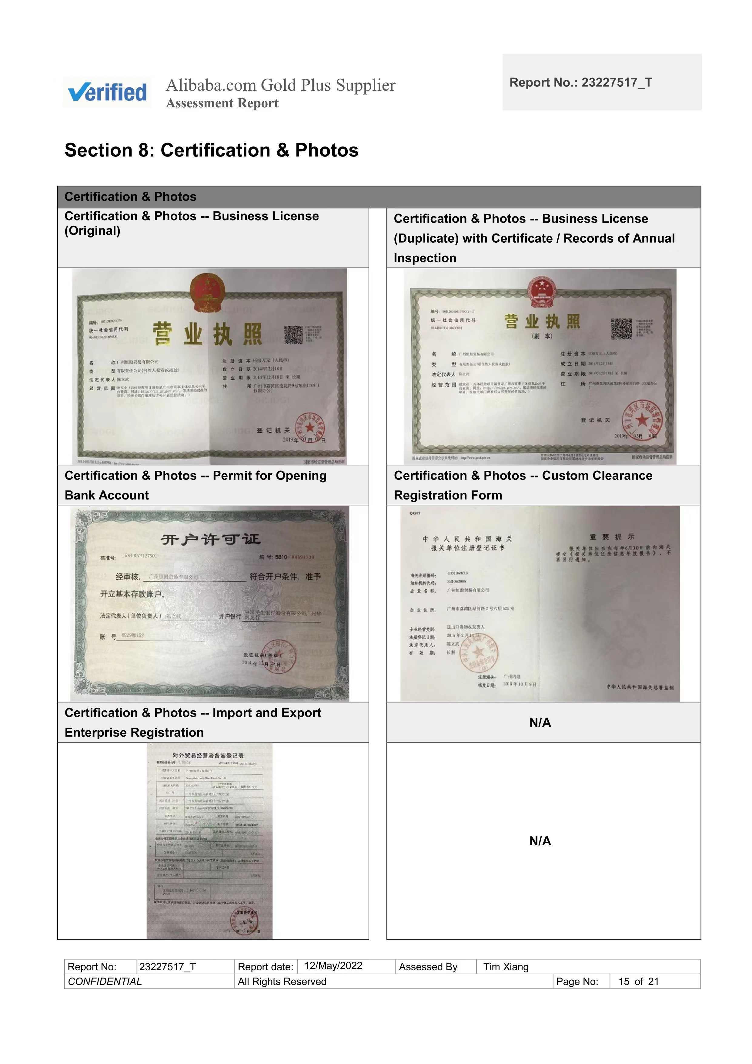 Supplier Assessment Report